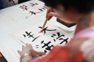 Diferencia entre Kanji, Hiragana y Katakana